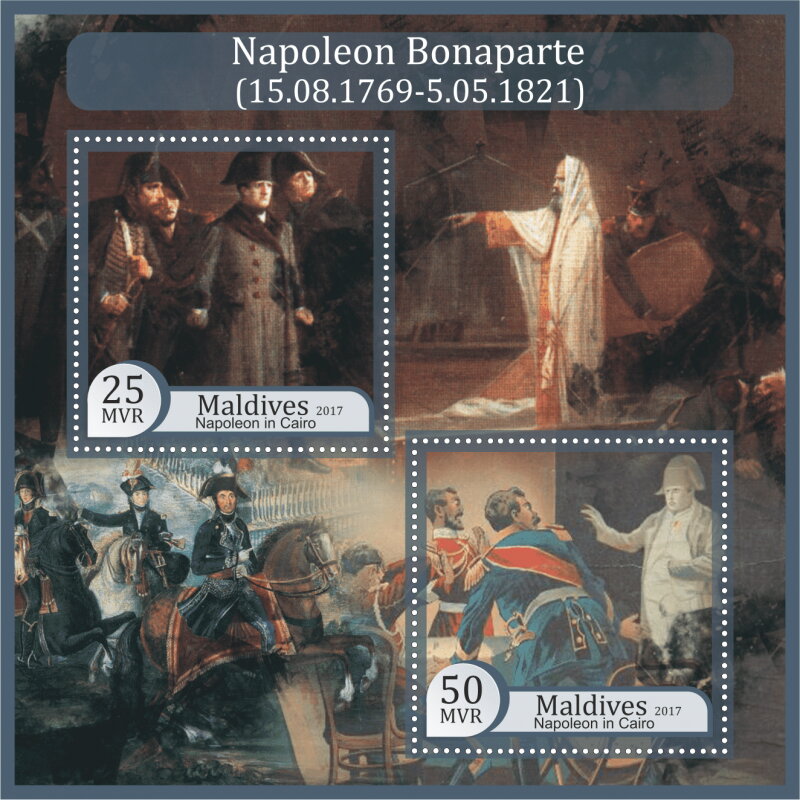Great People Napoleon Bonaparte