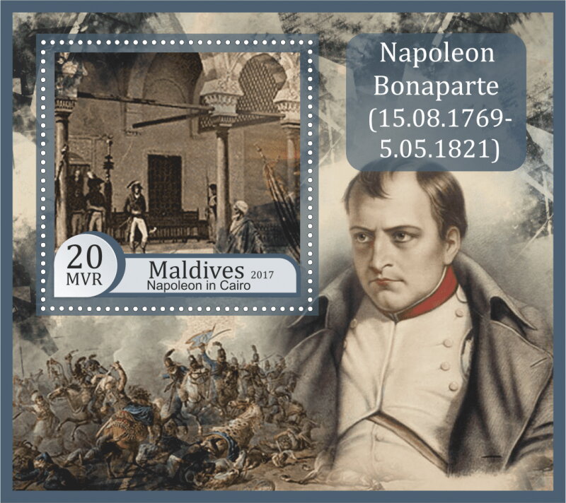 Great People Napoleon Bonaparte