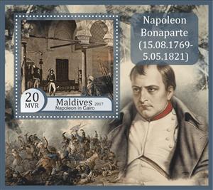 Souvenir Sheet, Great People Napoleon Bonaparte, Maldives,  , Famous People, Heads of State
