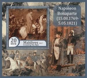 Souvenir Sheet, Great People Napoleon Bonaparte, Maldives,  , Famous People, Heads of State