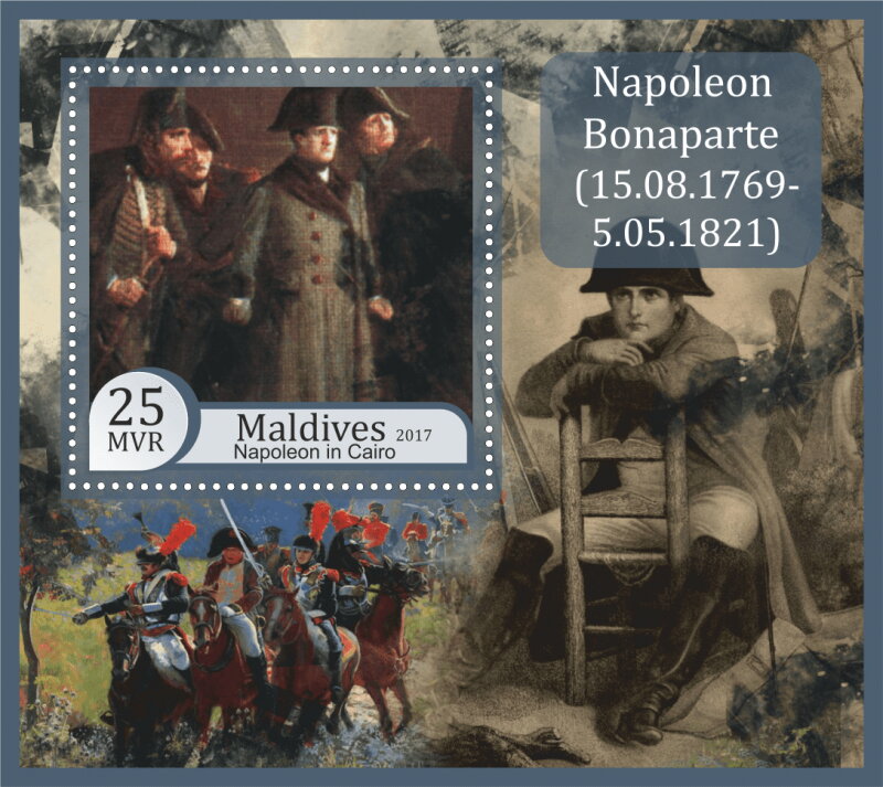 Great People Napoleon Bonaparte