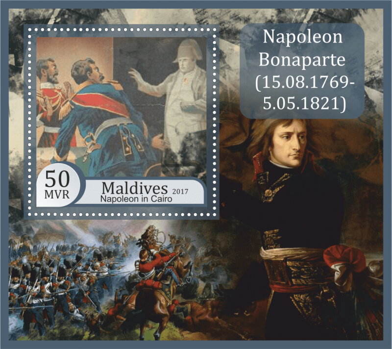 Great People Napoleon Bonaparte