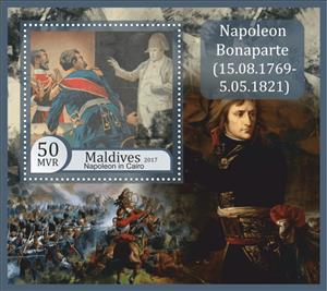 Souvenir Sheet, Great People Napoleon Bonaparte, Maldives,  , Famous People, Heads of State