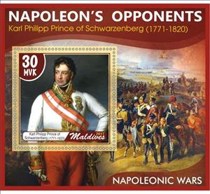 Souvenir Sheet, Great People Napoleonic Wars Napoleon's opponents, Maldives,  , Military Officers