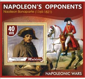 Souvenir Sheet, Great People Napoleonic Wars Napoleon's opponents, Maldives,  , Equestrianism and horse riding, Military Officers