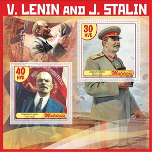 Mini Sheet, Great People Vladimir Lenin and Joseph Stalin, Maldives,  , Famous People, Heads of State