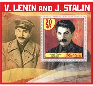 Souvenir Sheet, Great People Vladimir Lenin and Joseph Stalin, Maldives,  , Famous People, Heads of State