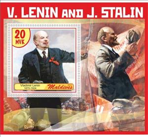 Souvenir Sheet, Great People Vladimir Lenin and Joseph Stalin, Maldives,  , Famous People, Heads of State