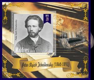 Souvenir Sheet, Music Peter Ilyich Tchaikovsky, Maldives,  , Composers, Famous People