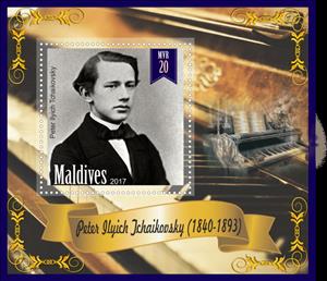 Souvenir Sheet, Music Peter Ilyich Tchaikovsky, Maldives,  , Composers, Famous People