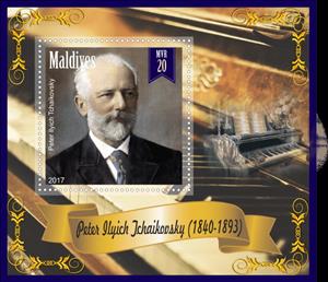 Souvenir Sheet, Music Peter Ilyich Tchaikovsky, Maldives,  , Composers, Famous People