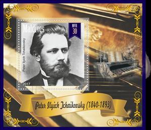 Souvenir Sheet, Music Peter Ilyich Tchaikovsky, Maldives,  , Composers, Famous People