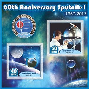 Mini Sheet, Space 60th Anniversary Sputnik-1, Maldives,  , Anniversaries and Jubilees, Satellites