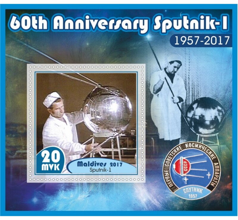 Space 60th Anniversary Sputnik-1