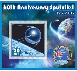 Souvenir Sheet, Space 60th Anniversary Sputnik-1, Maldives,  , Anniversaries and Jubilees, Outer Space, Satellites