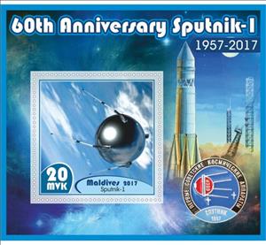 Souvenir Sheet, Space 60th Anniversary Sputnik-1, Maldives,  , Anniversaries and Jubilees, Rockets, Satellites