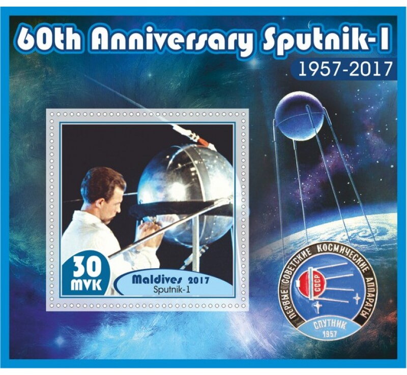 Space 60th Anniversary Sputnik-1