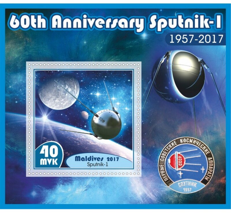 Space 60th Anniversary Sputnik-1