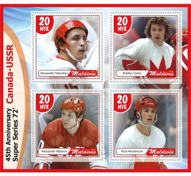 Sport 45th Anniversary Super Series 1972 Canada-USSR