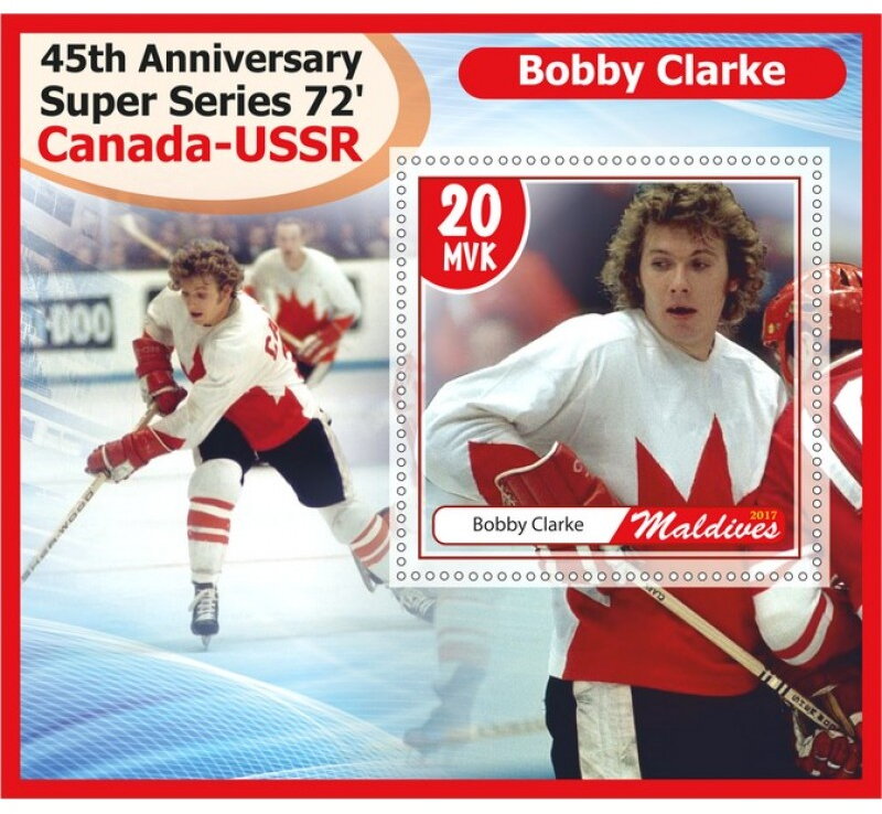 Sport 45th Anniversary Super Series 1972 Canada-USSR