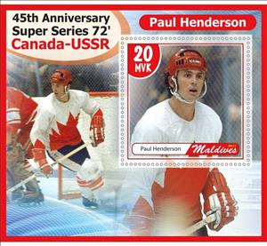 Souvenir Sheet, Sport 45th Anniversary Super Series 1972 Canada-USSR, Maldives,  , Ice Hockey, Sports