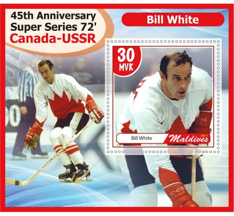 Sport 45th Anniversary Super Series 1972 Canada-USSR