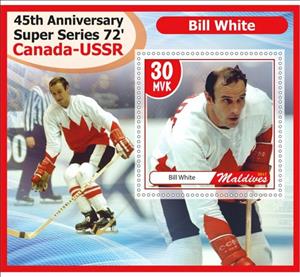 Souvenir Sheet, Sport 45th Anniversary Super Series 1972 Canada-USSR, Maldives,  , Ice Hockey, Sports