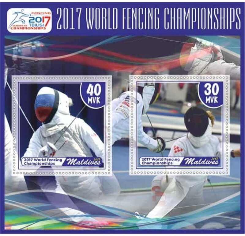 Sport Fencing world championships 2017