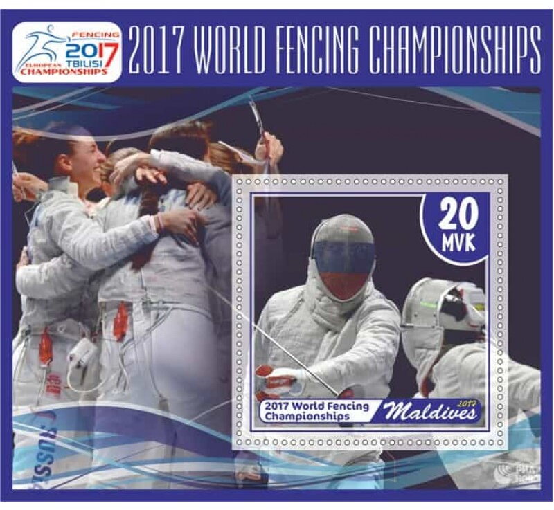 Sport Fencing world championships 2017