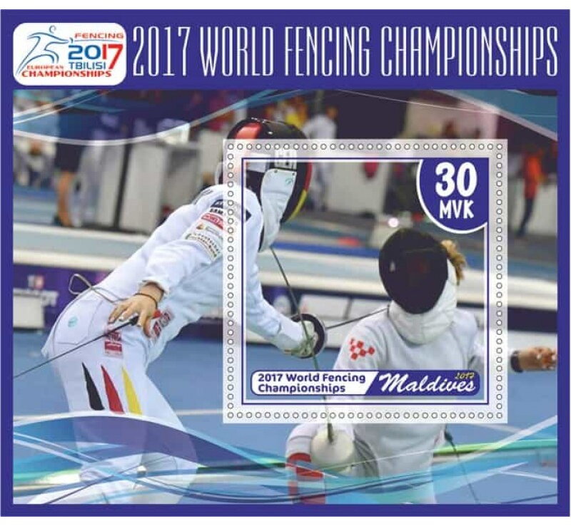 Sport Fencing world championships 2017