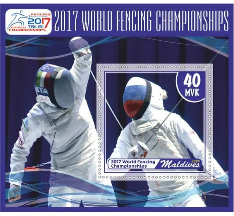 Sport Fencing world championships 2017