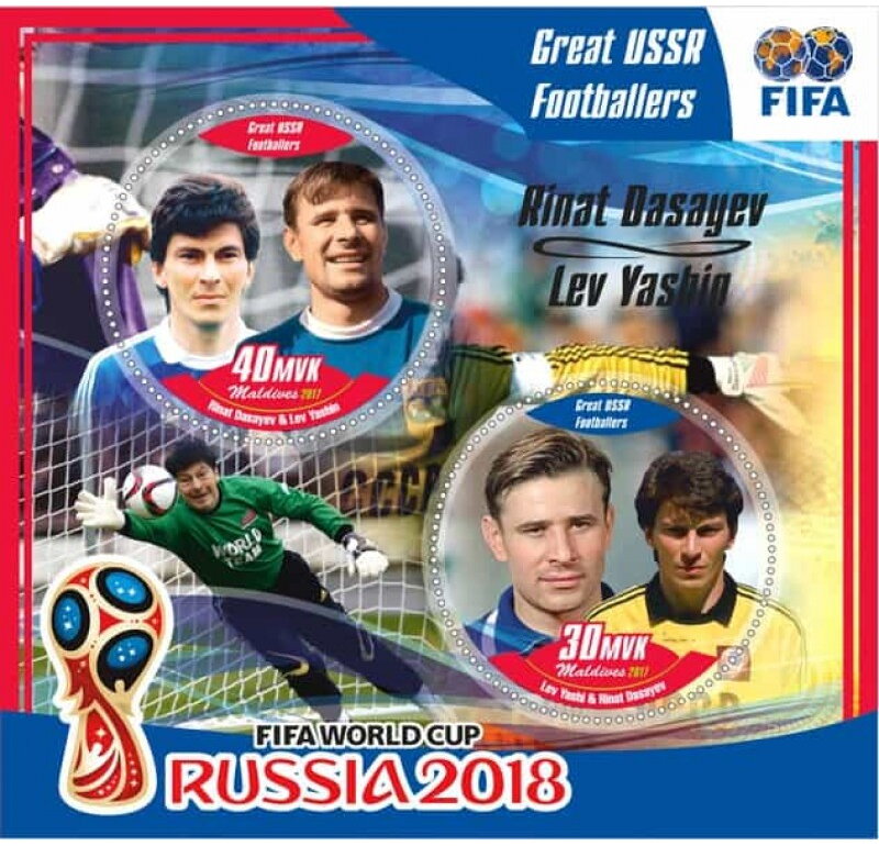 Sport Great USSR footballers