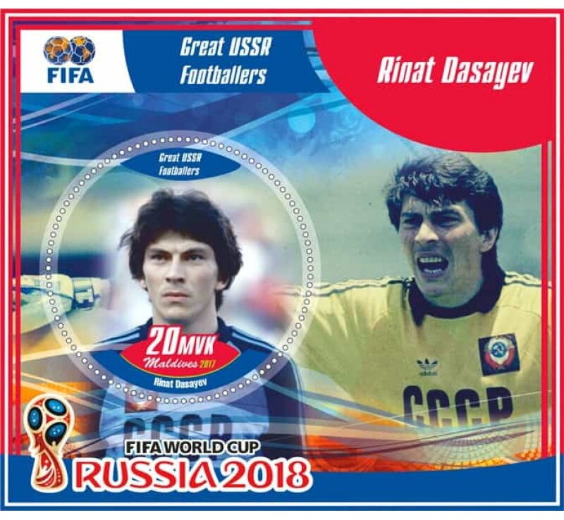 Sport Great USSR footballers