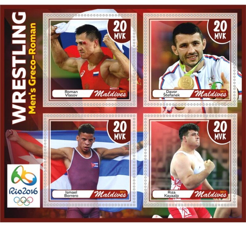 Sport Wrestling at the 2016 Summer Olympics