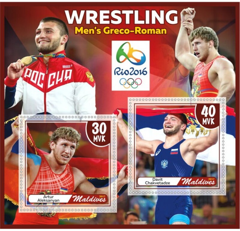 Sport Wrestling at the 2016 Summer Olympics