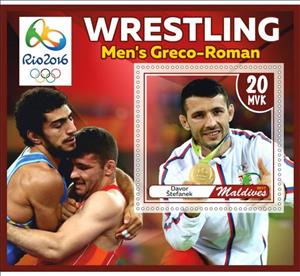 Souvenir Sheet, Sport Wrestling at the 2016 Summer Olympics, Maldives,  , Olympic Games, Sports, Wrestling