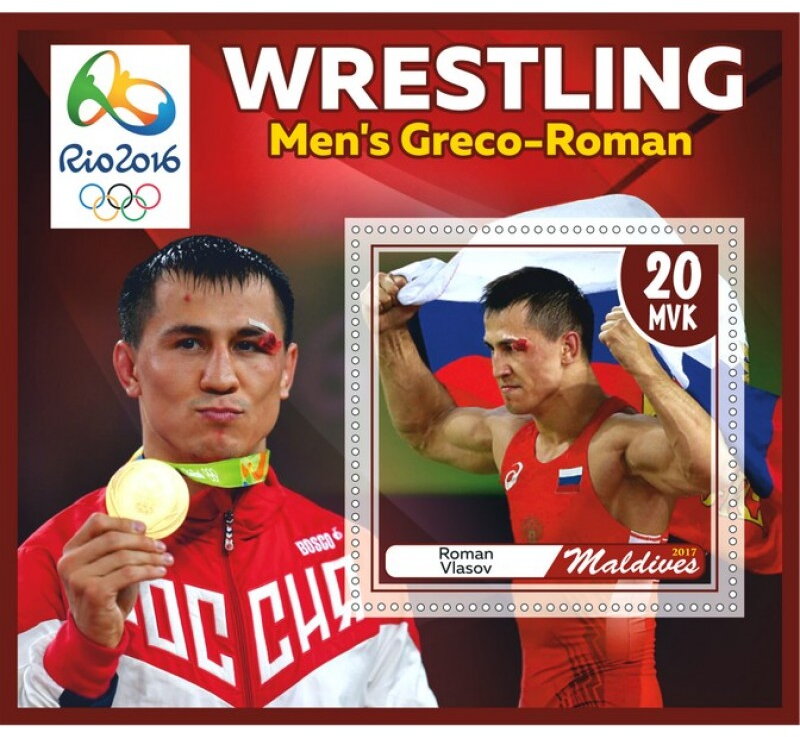 Sport Wrestling at the 2016 Summer Olympics
