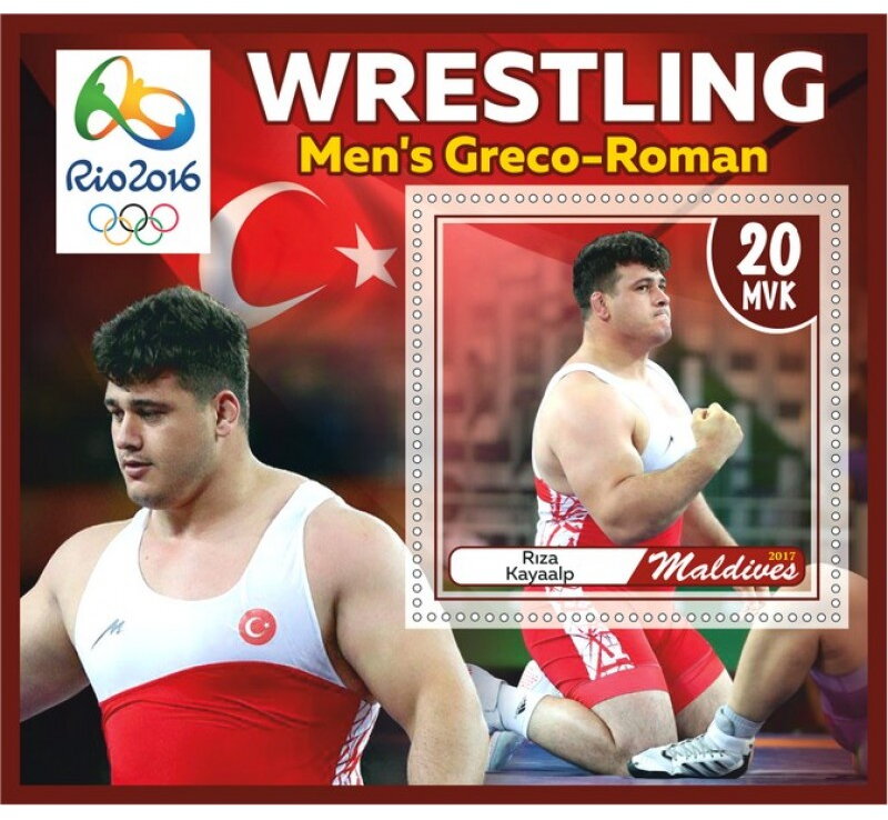 Sport Wrestling at the 2016 Summer Olympics