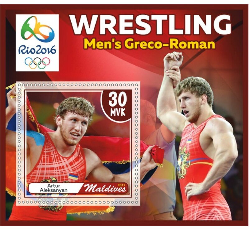 Sport Wrestling at the 2016 Summer Olympics