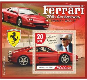 Souvenir Sheet, Transport Ferrari 70th Anniversary, Maldives,  , Cars, Racing Cars