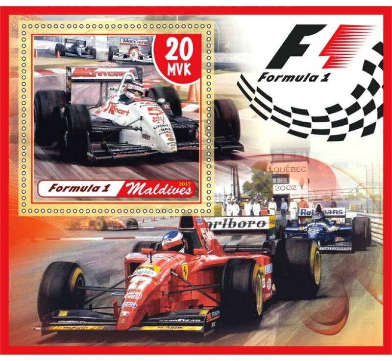 Transport Formula 1