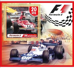 Souvenir Sheet, Transport Formula 1, Maldives,  , Cars, Formula One, Motor Racing, Racing Cars
