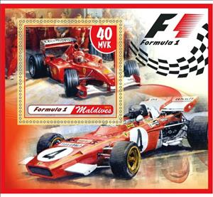 Souvenir Sheet, Transport Formula 1, Maldives,  , Cars, Formula One, Motor Racing, Racing Cars