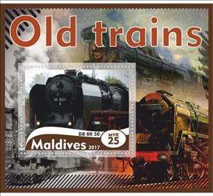 Souvenir Sheet, Transport Old trains, Maldives,  , Locomotives