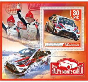 Souvenir Sheet, Transport Rallye Monte-Carlo, Maldives,  , Cars, Motor Racing, Racing Cars