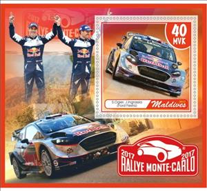 Souvenir Sheet, Transport Rallye Monte-Carlo, Maldives,  , Cars, Motor Racing, Racing Cars