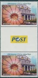 Port Louis Municipal Theatre, Centenary