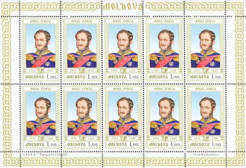 Mihail Sturza (1834-1849)