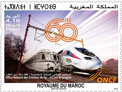 National Railways Office, 60 Years