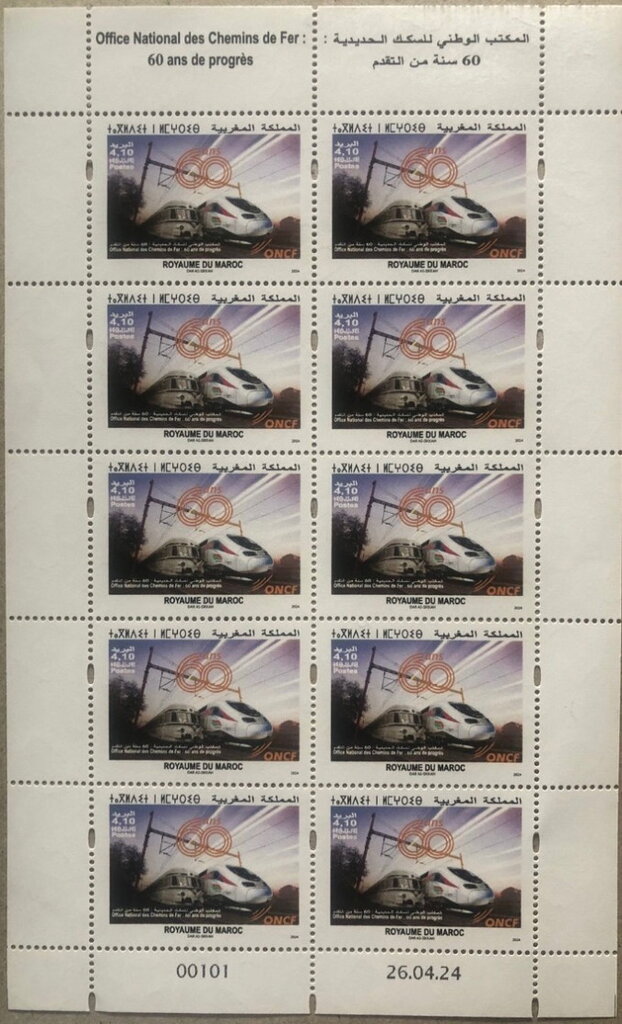 National Railways Office, 60 Years